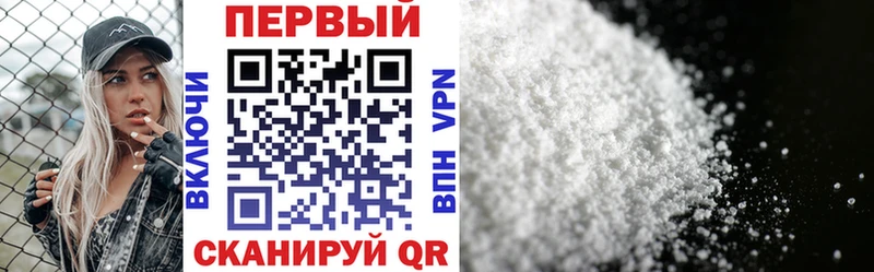 Amphetamine 97% Ершов