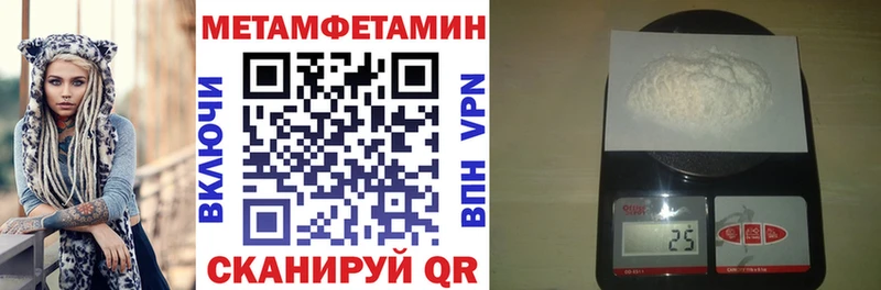 АМФ VHQ  Ершов 