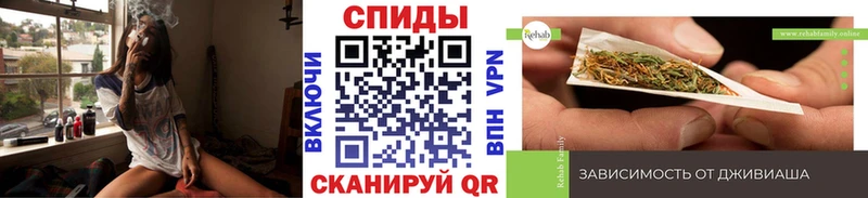 Бутират BDO  цена наркотик  Ершов 
