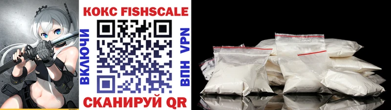 Cocaine Боливия Ершов