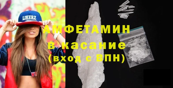 apvp Балабаново