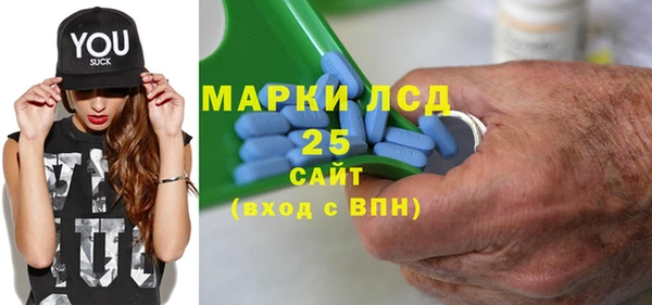 спиды Баксан