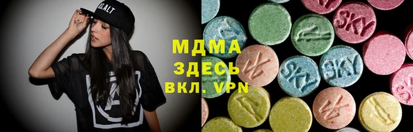 ECSTASY Белоозёрский