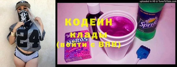 apvp Балабаново