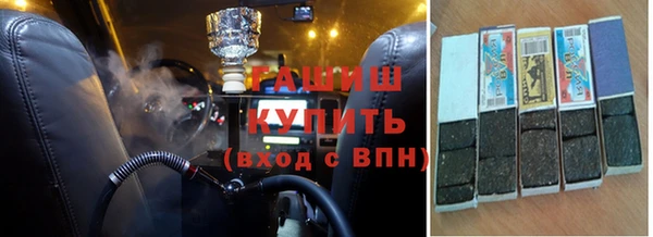 ECSTASY Белоозёрский