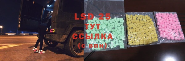 apvp Балабаново