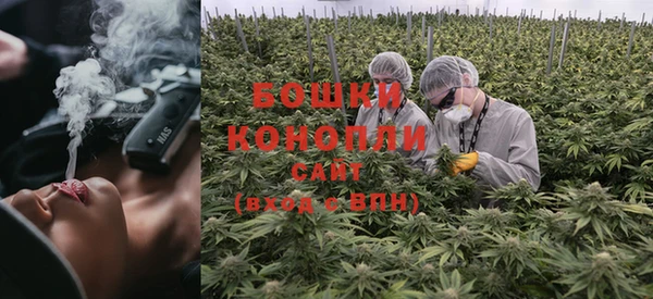 ECSTASY Белоозёрский