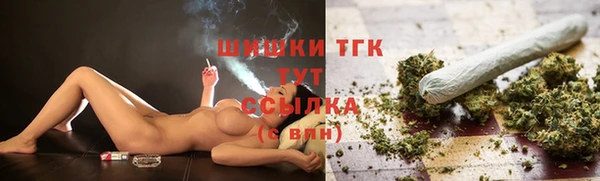 спиды Баксан