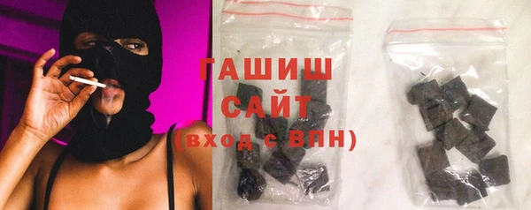 спиды Баксан