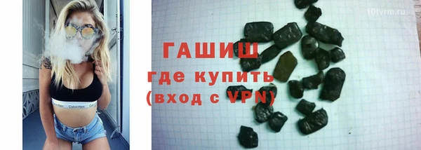 apvp Балабаново