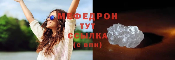 apvp Балабаново