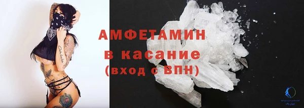 apvp Балабаново
