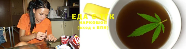 apvp Балабаново