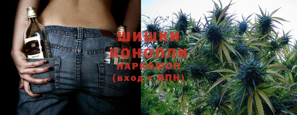 ECSTASY Балахна