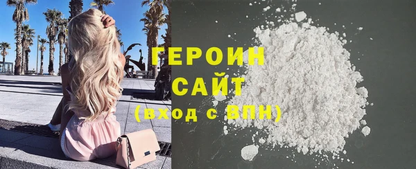 ECSTASY Балахна