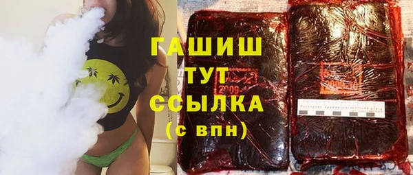 apvp Балабаново