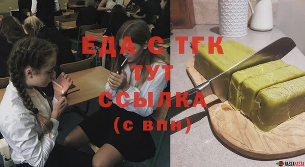 спиды Баксан