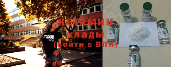 apvp Балабаново