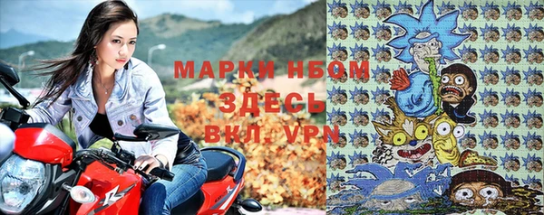 ECSTASY Белоозёрский