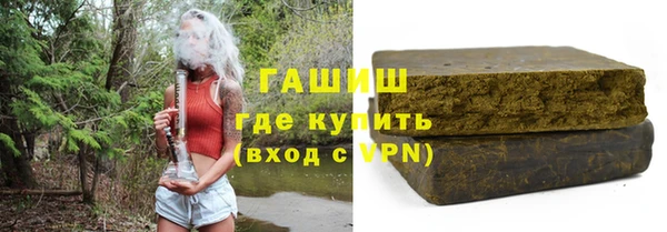 ECSTASY Балахна