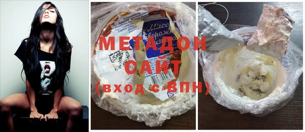 спиды Баксан