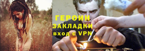 apvp Балабаново