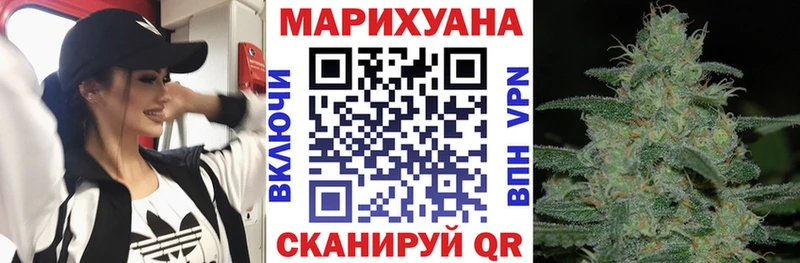 Конопля LSD WEED  наркошоп  Ершов 